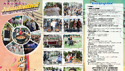 XXV. KEVI JUHÁSZFESZTIVÁL PROGRAM